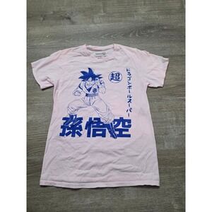 Dragon Ball Z New Adult T-Shirt - Goku Outline Over Blue Kanji, Size Small